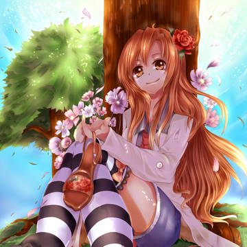 にーそ