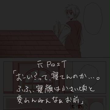 【英米/ヘタリア三次創作】ハムメリさん
