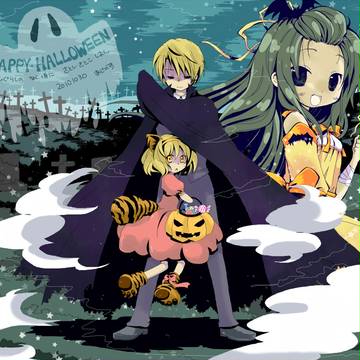 ハロウィンパーティー