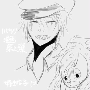どうして