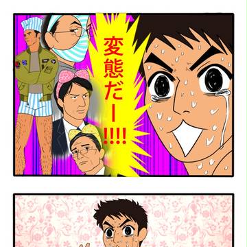 パンツ派ブラ派キャミ派