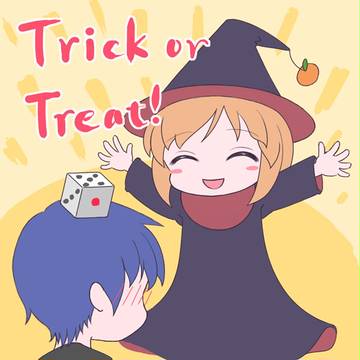 【サイコロ】イタズラ希望【みかん】