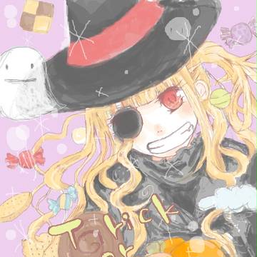 trick or treat!!