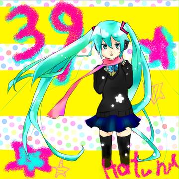 ☆ミク☆