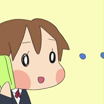 憂なの?