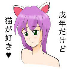 ネタバレを含む投稿