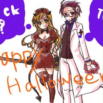 Happy Halloween!!