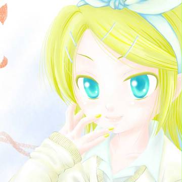 リン