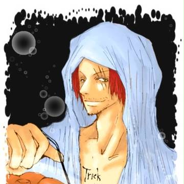 Trick or Treat?