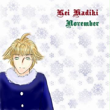 １１月