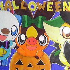 ハッピーハロウィン