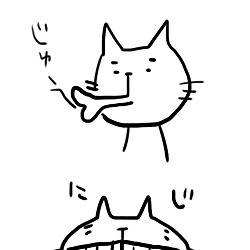 じほう