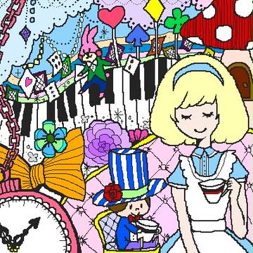 ワンダーランド