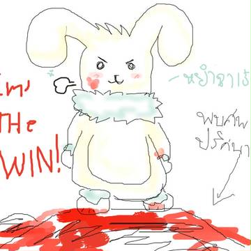 Rabbit??