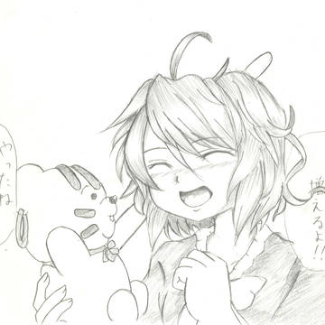 やったねぬえちゃん！