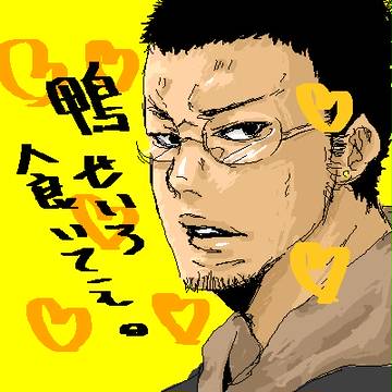 最近社長のエロさがおかしい