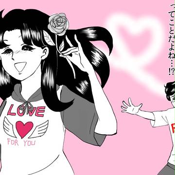 46巻出たー
