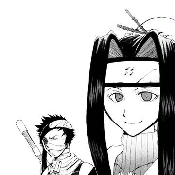 再不斬さんと白
