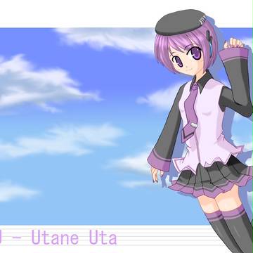 でふぉこん