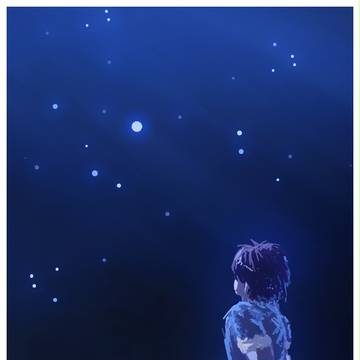 星空の下