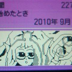トレーナーカード