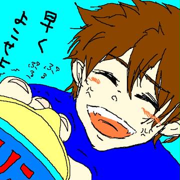 かろうじてえがお