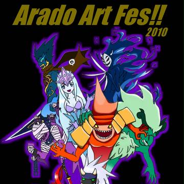 AradoArtFes!!