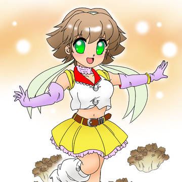 まいたけたん4