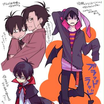 月刊？ MOE落書き♪ 第7回