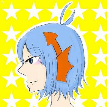 ミズゴロウ