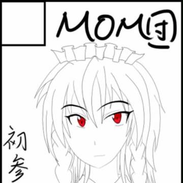 【東方椰麟祭】サークルカット【現物】