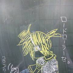 鏡音レン