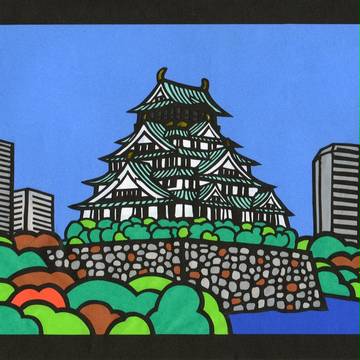 大阪城