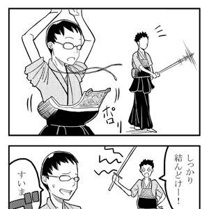 ペン入れとベタ塗り