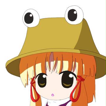あぅ？