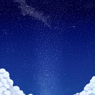 星送り