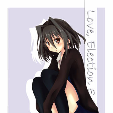 撫でたいで賞受賞