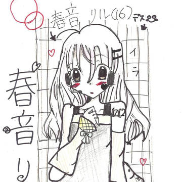 やっとボカロ絵完成！