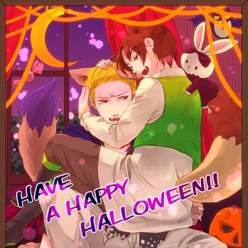 【腐】HALLOWEEN【お花夫婦】
