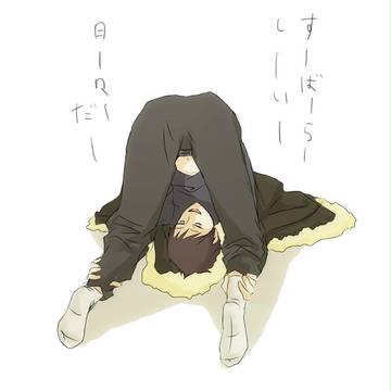 すべてを捨てて僕は生きてる