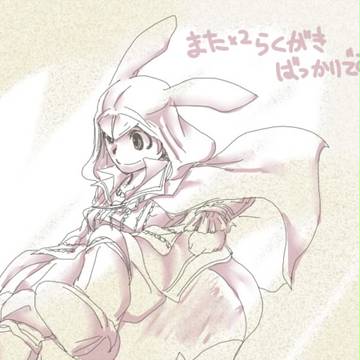 アサクリ２らくがき