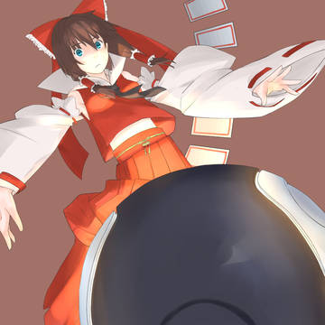 れいむ