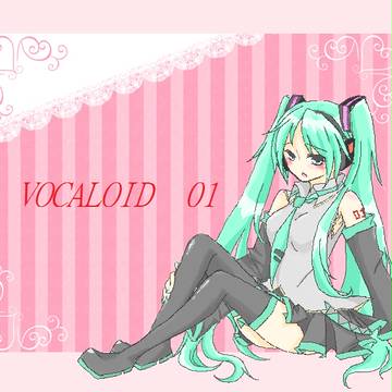 ミク可愛いよミク
