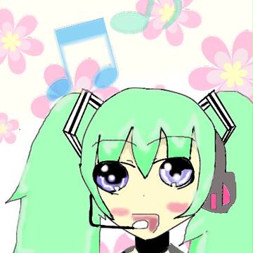 みくみく