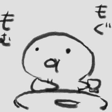 もぐもむ