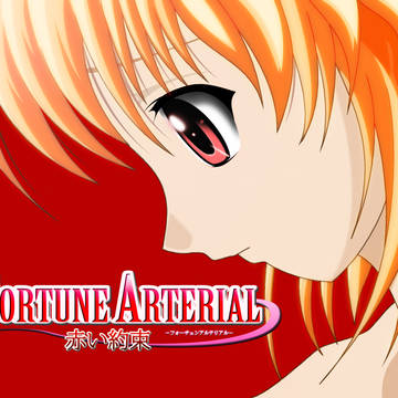 FORTUNE ARTERIAL