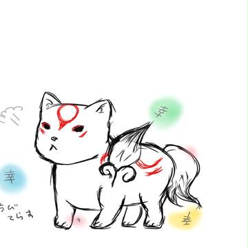チビテラス