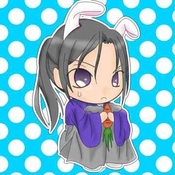 うさ方さん。