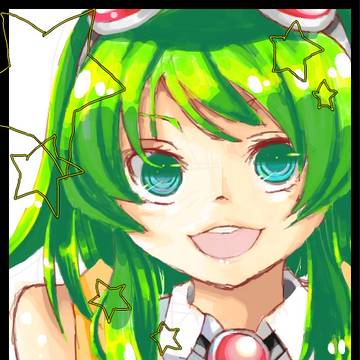 ＧＵＭＩ！