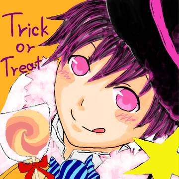 お菓子ちょうだい♪